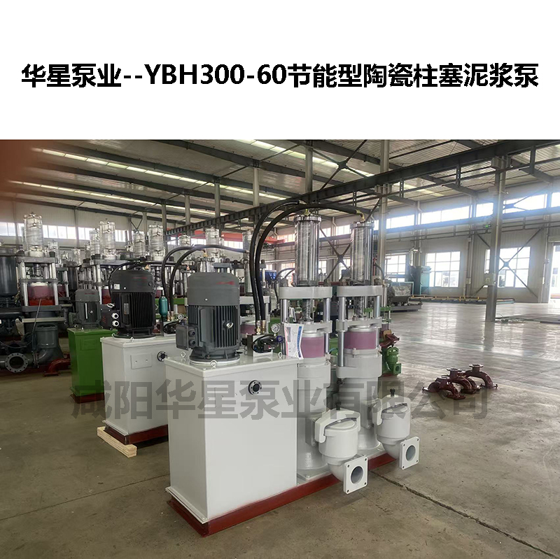 壓濾機高壓進料還是低壓進料好