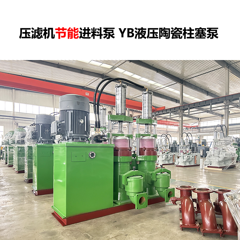 洗沙廠壓濾機(jī)配套選型：為什么優(yōu)先柱塞泥漿泵？