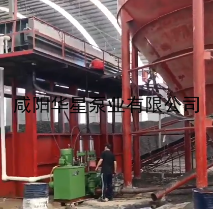 洗煤壓濾機進泥專用泵