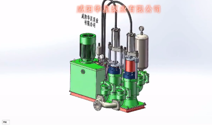 陶瓷柱塞泵工作原理動畫演示